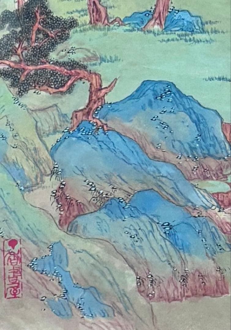 水墨画　掛軸　青樹緑陰 謝陽画　中国　絵画　山水　箱付　張大千大風堂　カラー