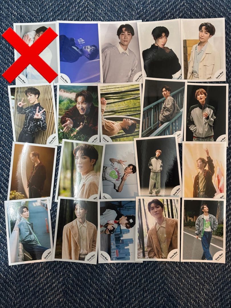 渡辺翔太　公式写真318枚セット　バラ売り可