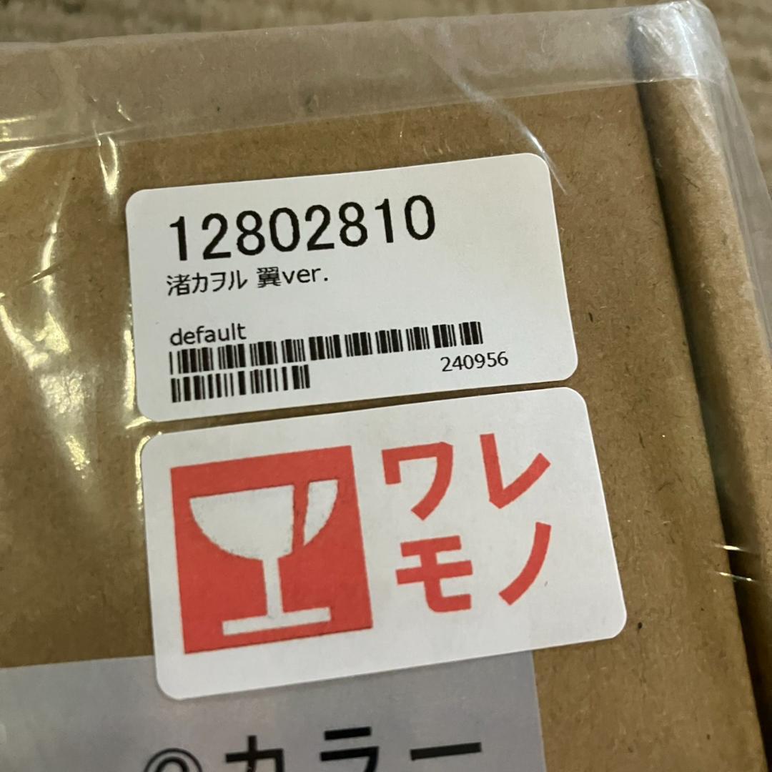 ワンフェス2025夏 カヲル 翼ver. エヴァンゲリオン ガレージキット