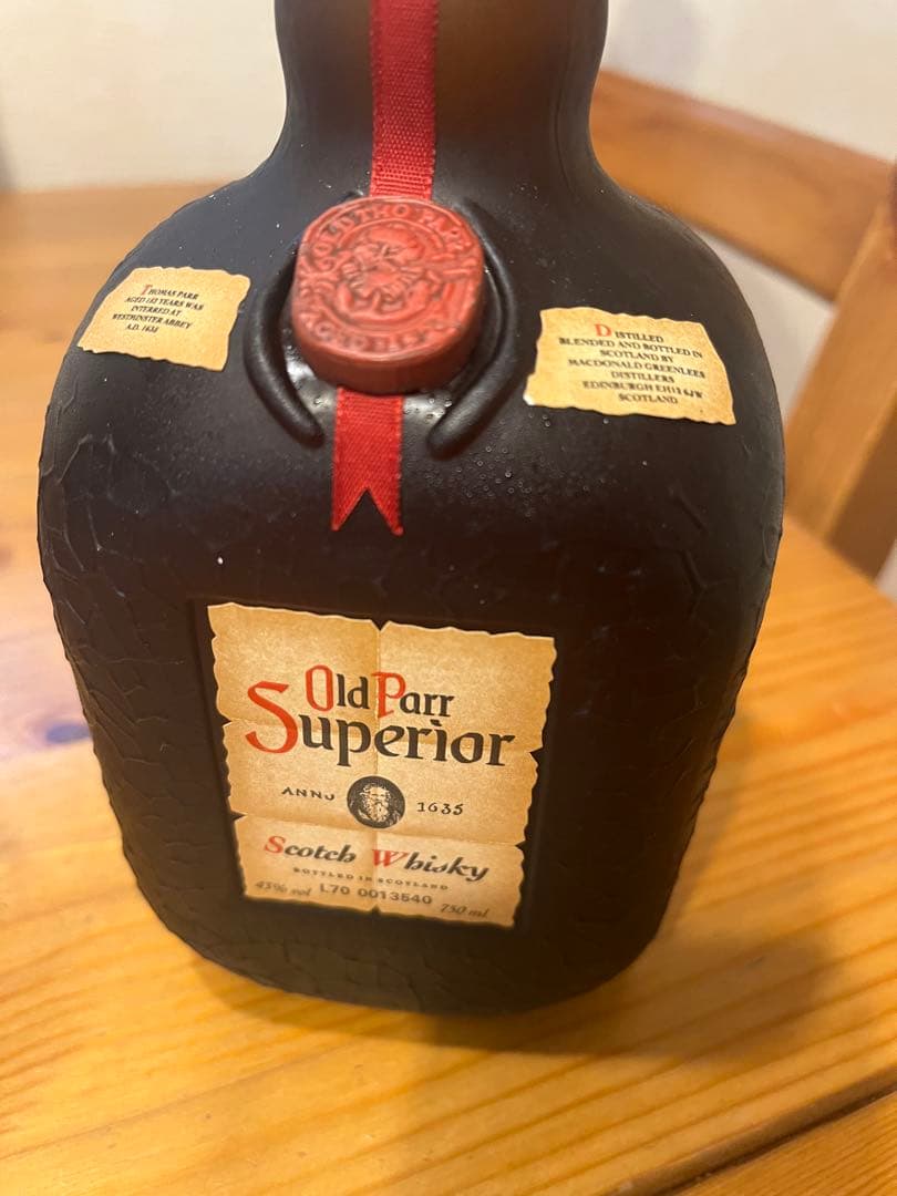 Old Parr Superior スコッチウイスキー オールドパー　スーペリア