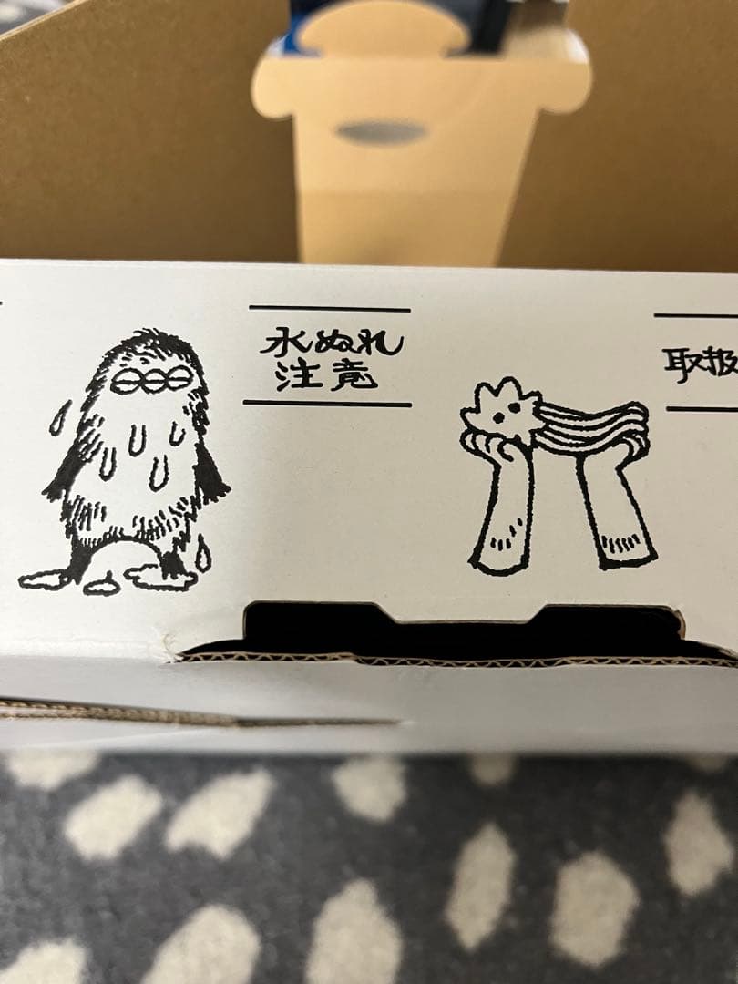 ヒグチユウコ　フィギュア キャラクターグッズ