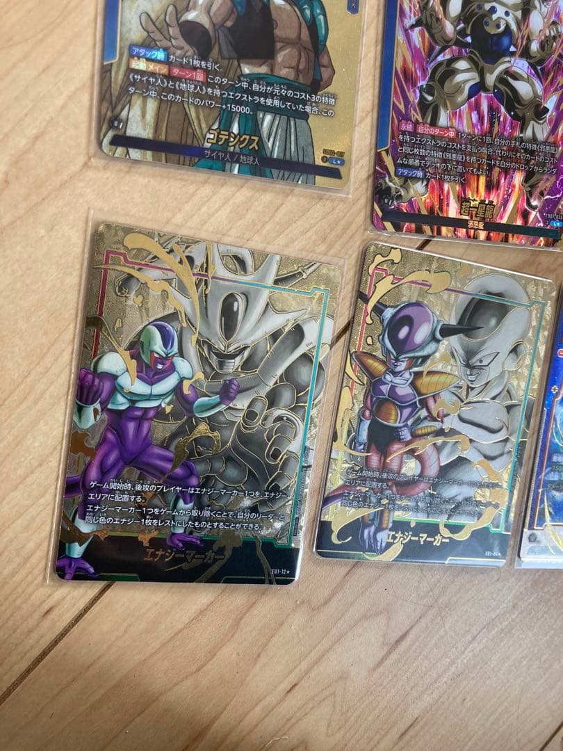 ドラゴンボール　フュージョンワールド　パラレルまとめ売り