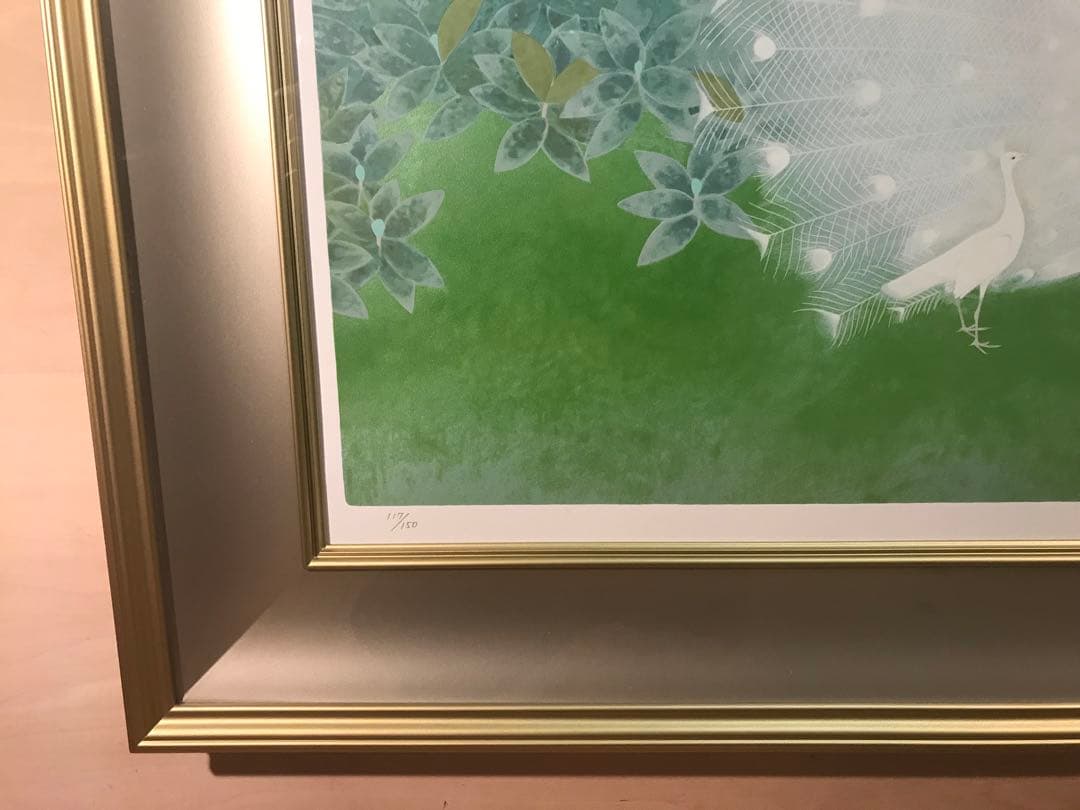 上村淳之「白孔雀」シルクスクリーン　直筆サイン・落款・エディション・作品証明書有