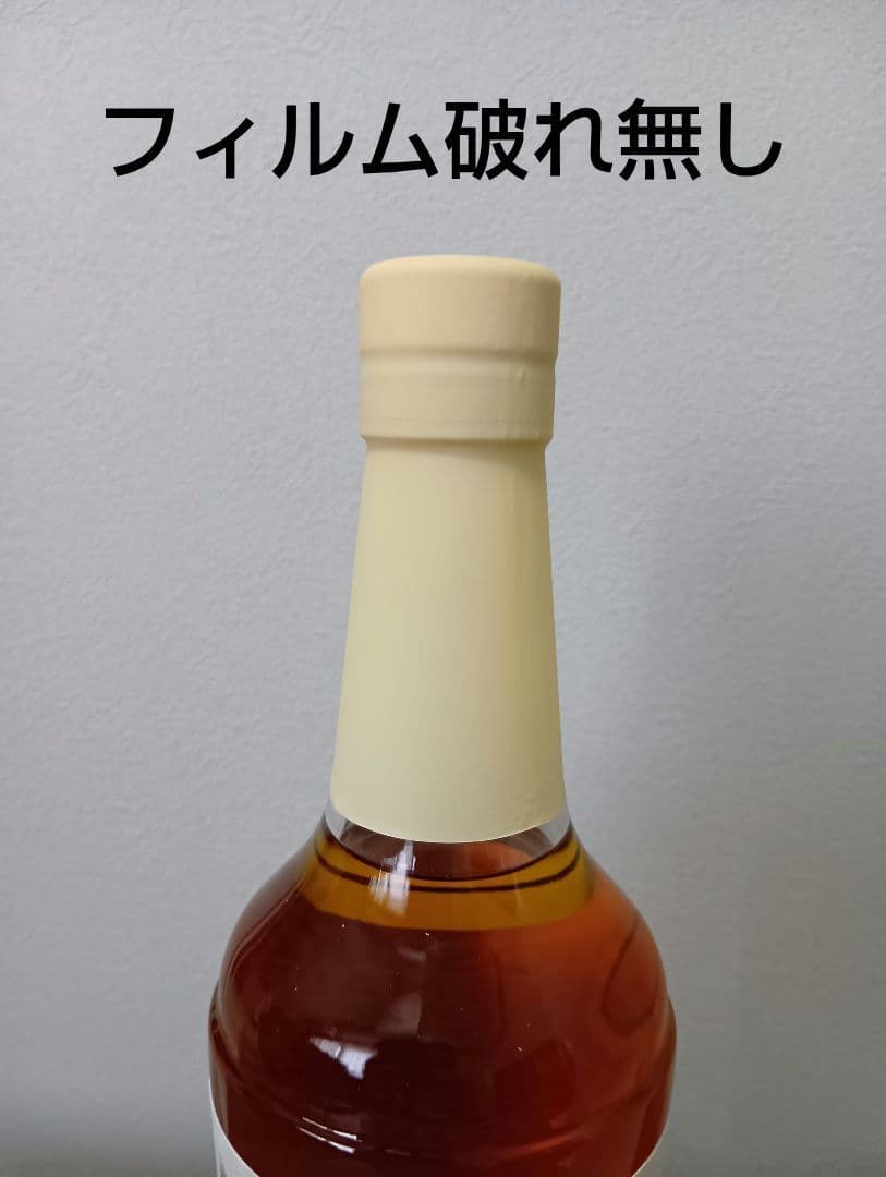 【限定】嘉之助　アーティストエディション　#004