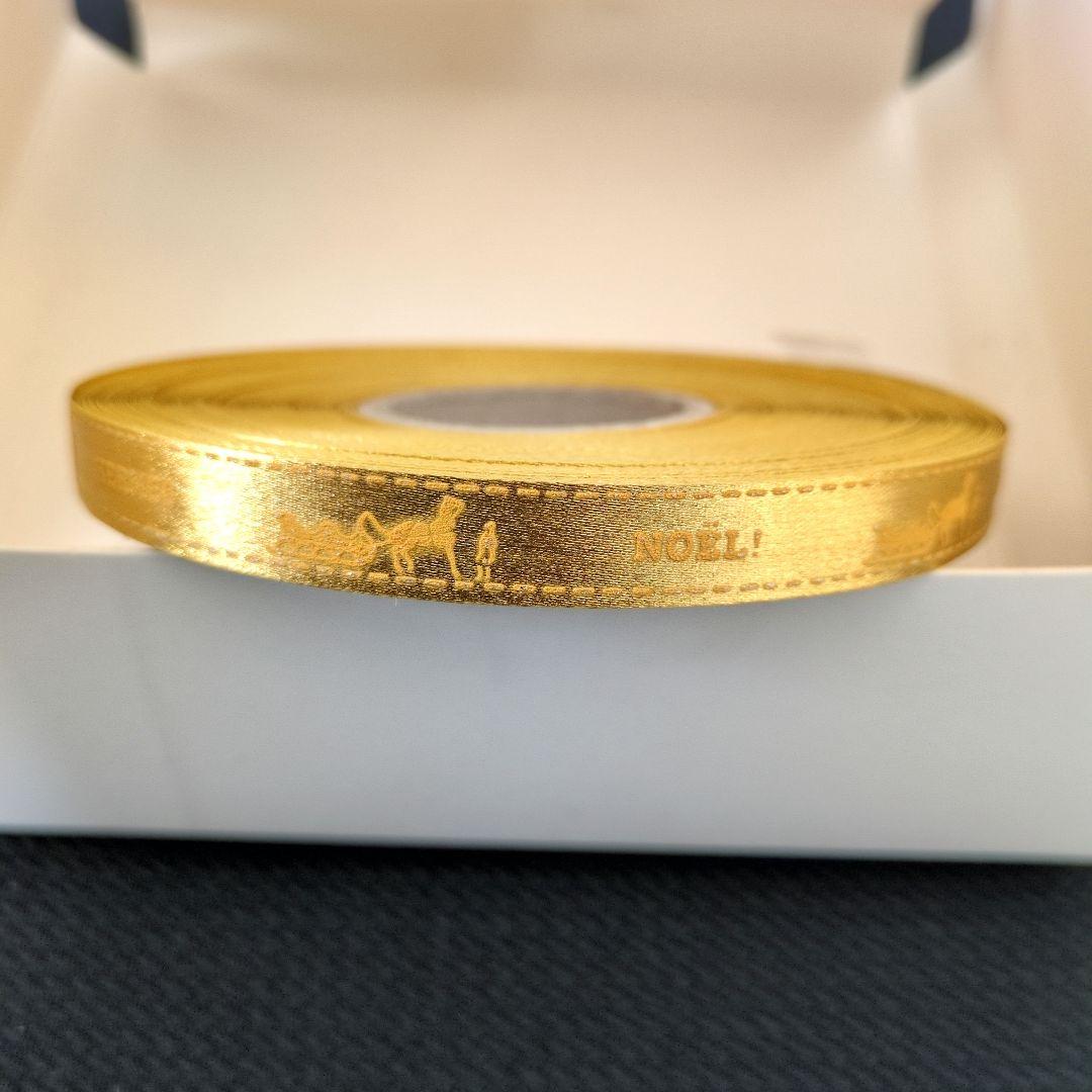HERMES　クリスマス限定　NOELラッピングリボン　ゴールド
