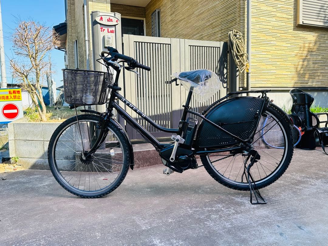 Bridgestone Hydee.II 電動自アシスト自転車