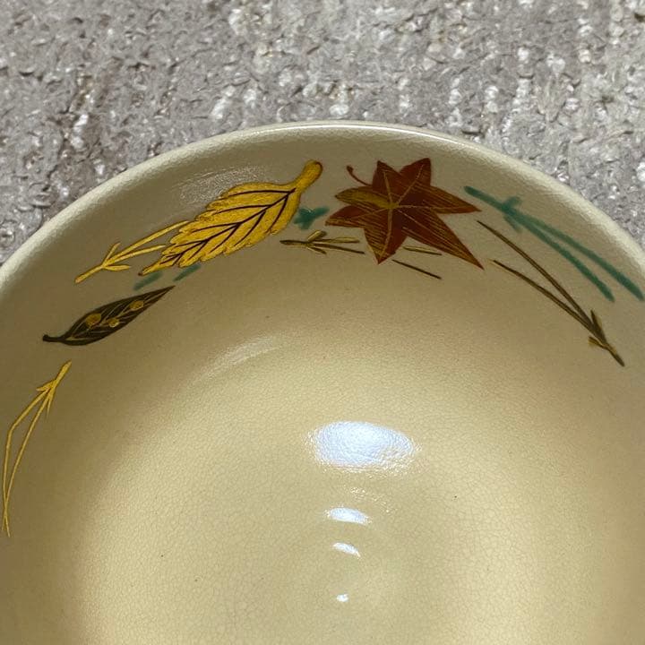 吹き寄せ　茶碗　和香窯造　茶道具