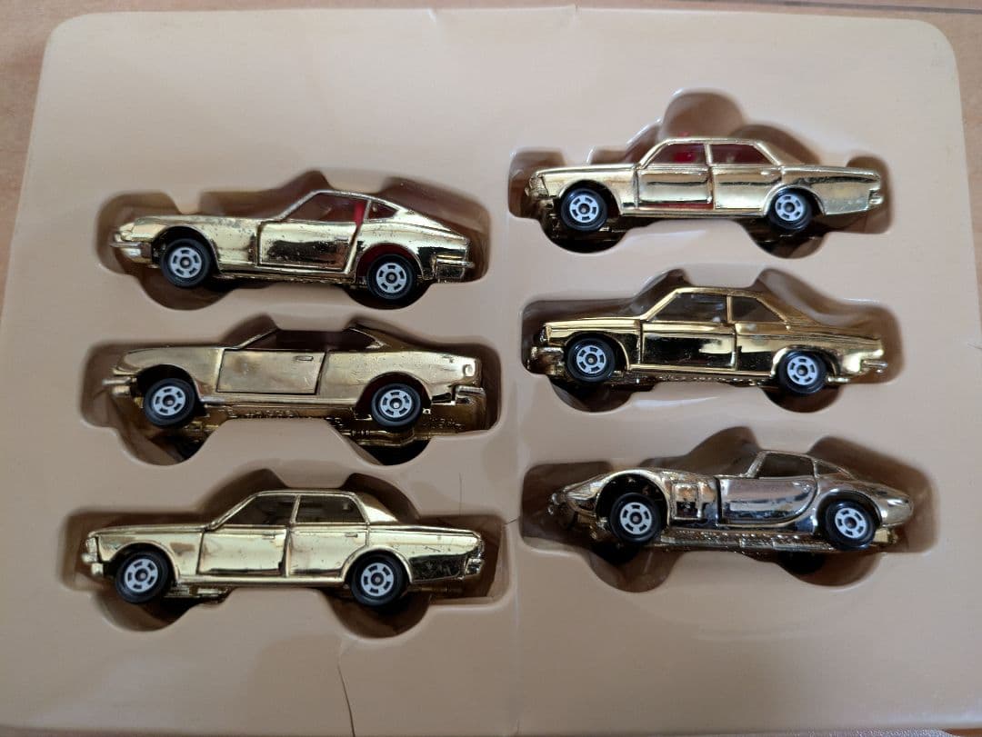 トミカ　セット