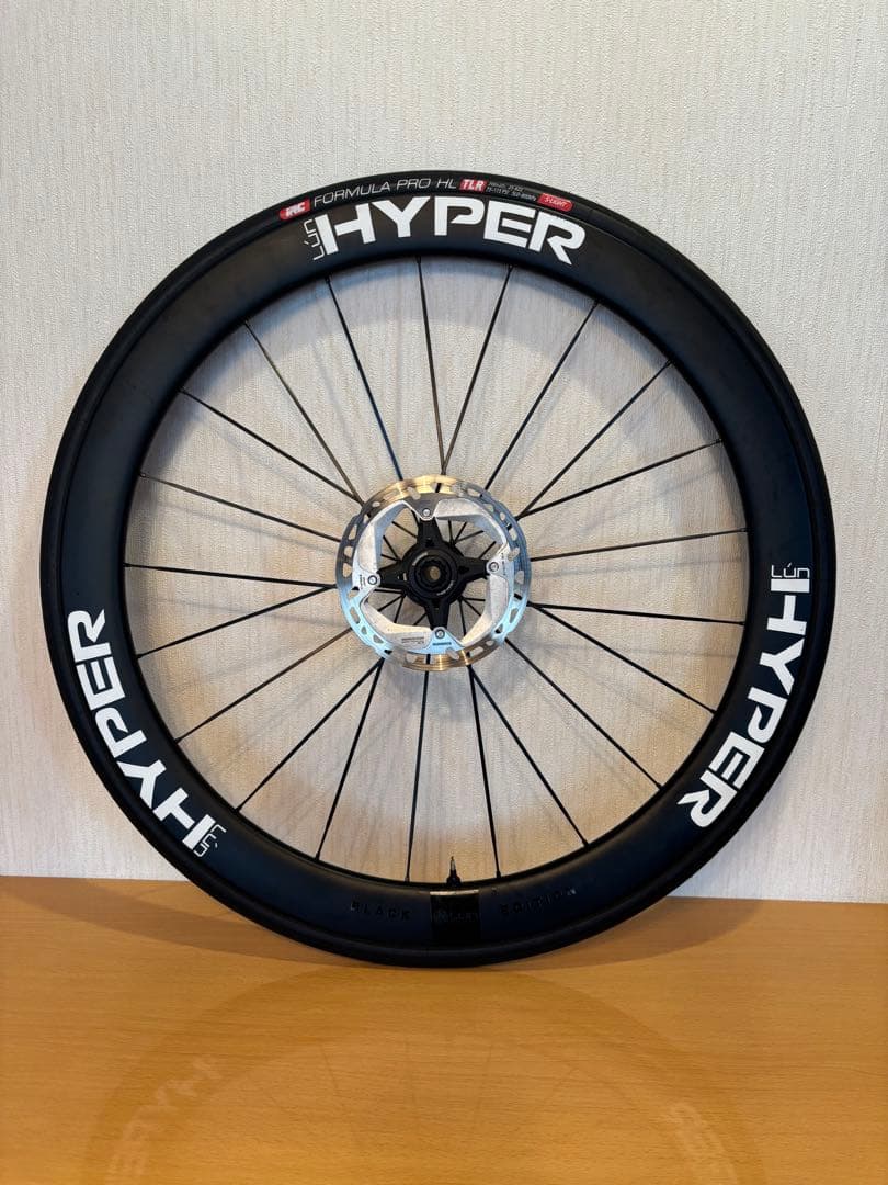 LUN HYPER 50 ブラックエディション 前輪のみ