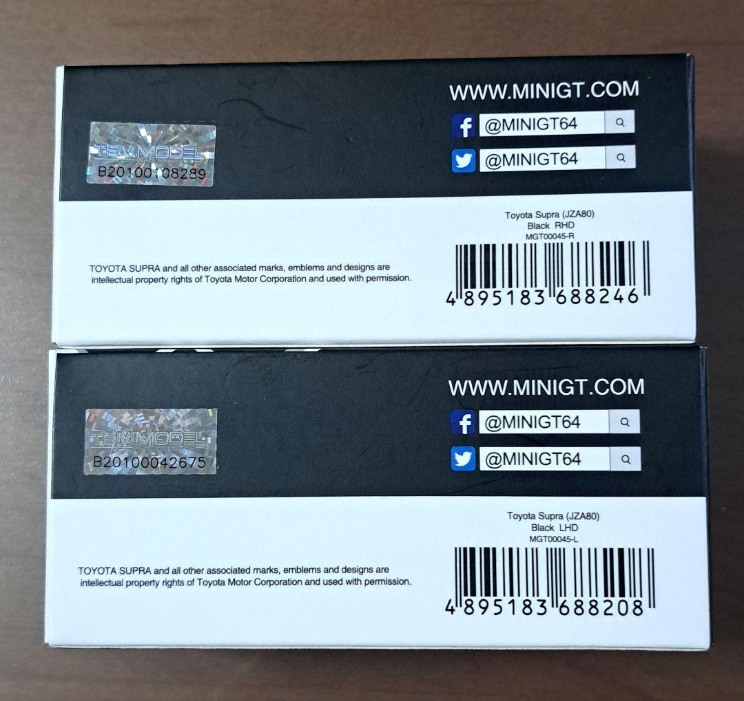 MINI GT Toyota Supra Black LR2個セット