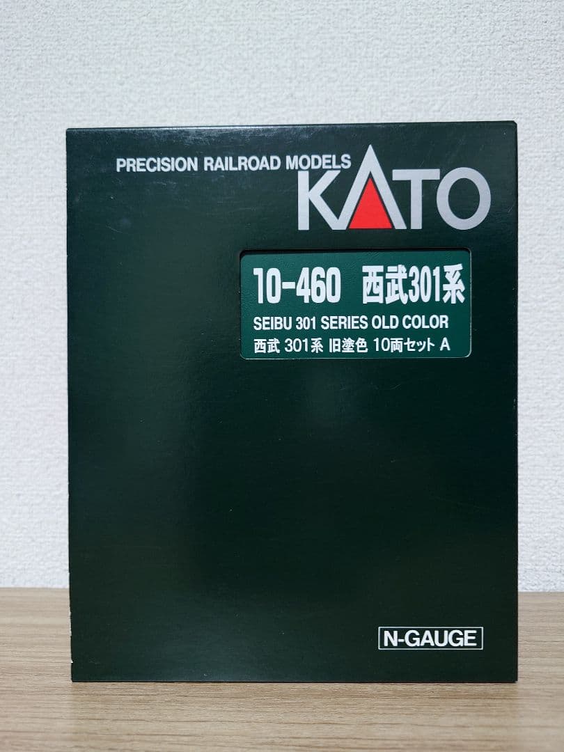 KATO 10-460 西武301系 旧塗装 10両セット