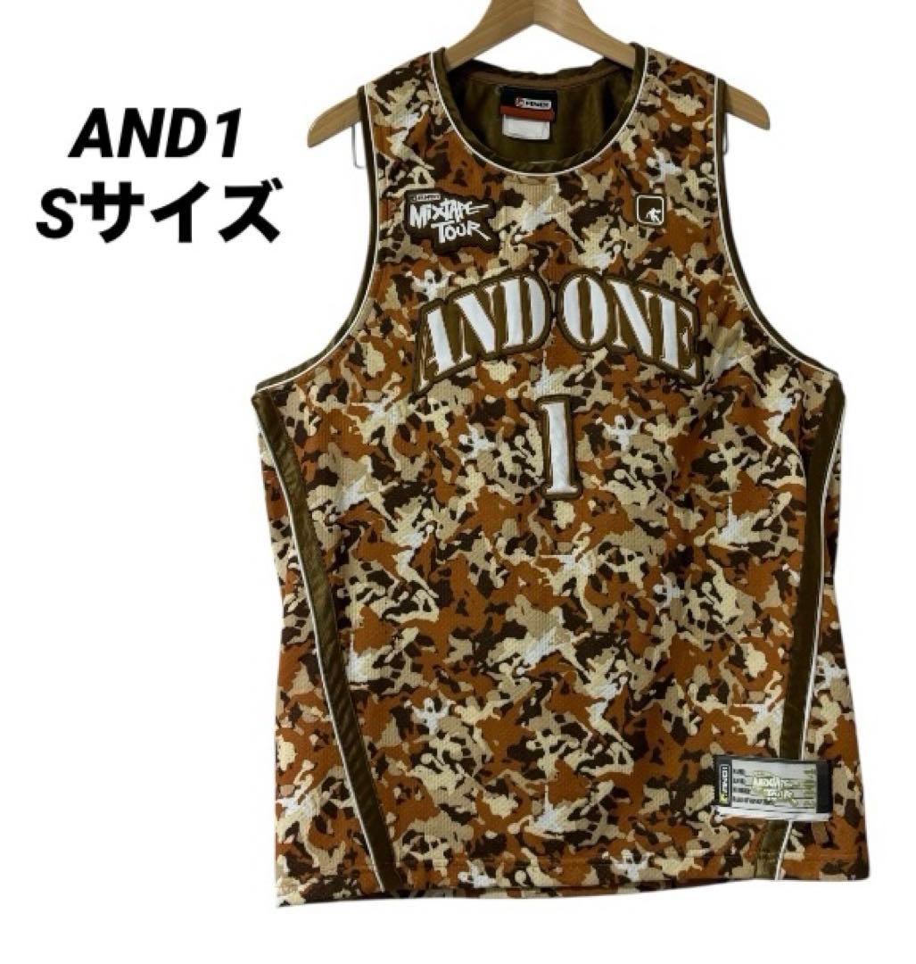 AND1 MIXTAPEソルジャーアーミー迷彩ユニフォームアンドワンホットソース