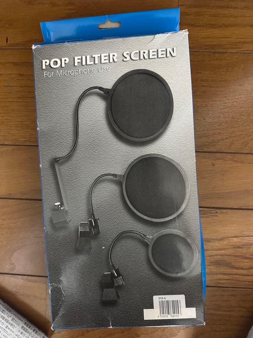 gemini ターンテーブル＆ミキサーセット　DJセット