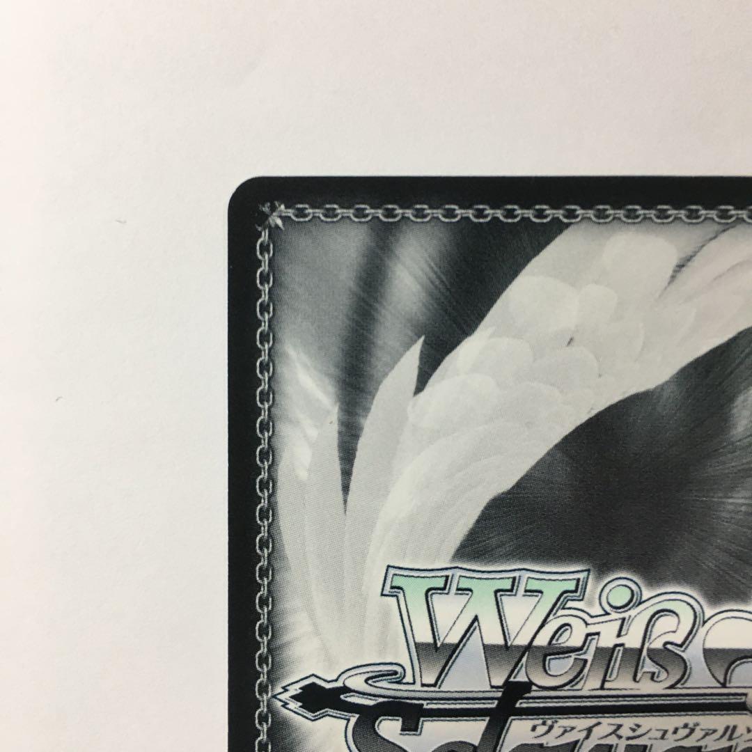 ヴァイスシュヴァルツ KNK/W86-050SP 水原 千鶴 SP