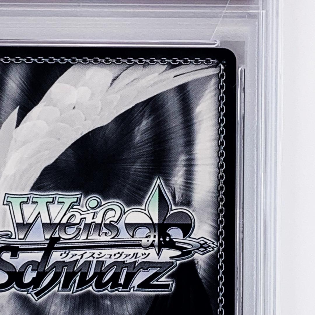 【PSA10】　BCF2019　タイトルカップ　敢闘賞　レン