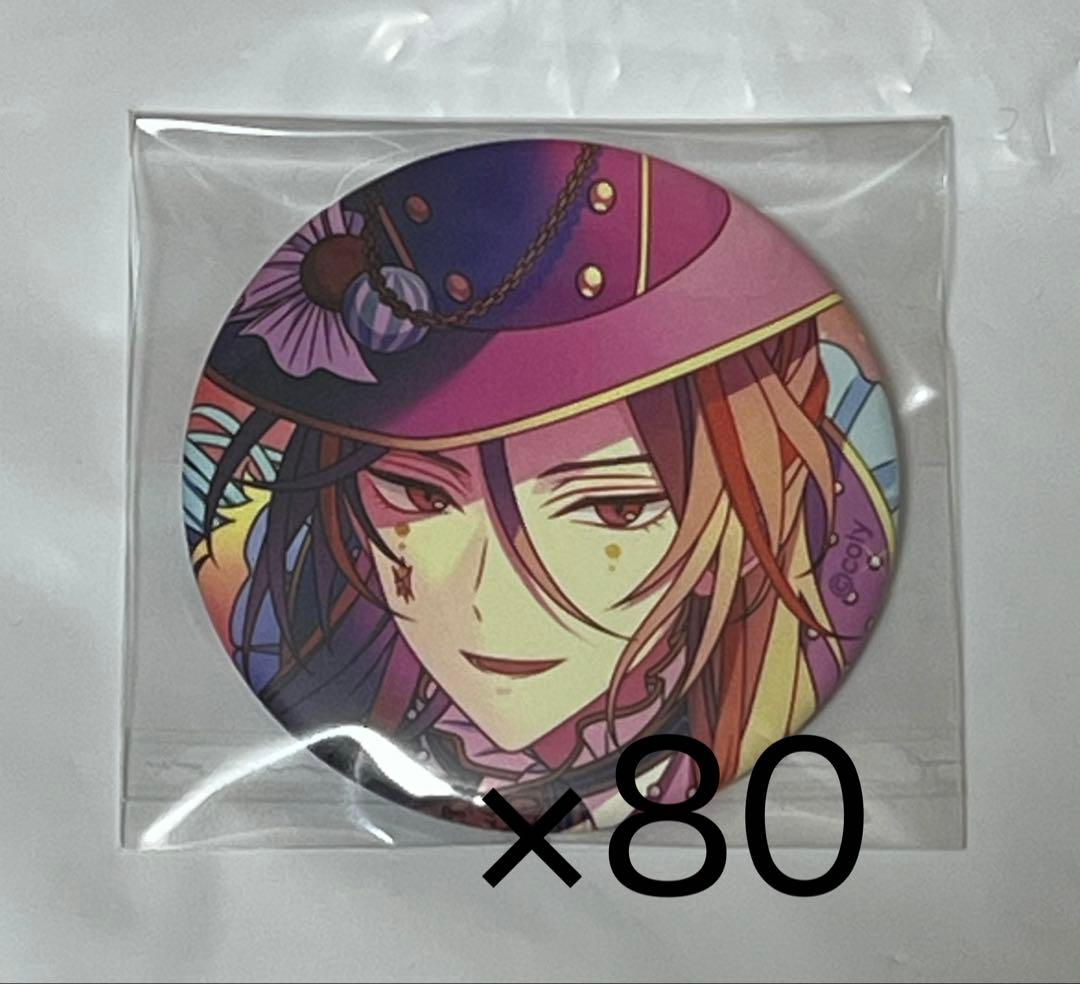 シャイロック mww3 缶バッジ