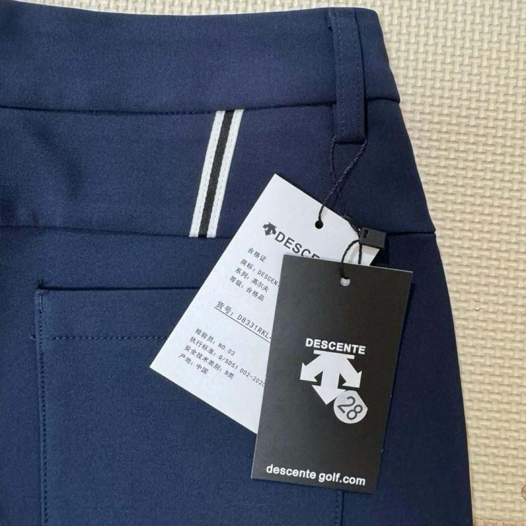 タグ付き新品　デサントゴルフ　DESCENTE GOLF レディースパンツM 紺