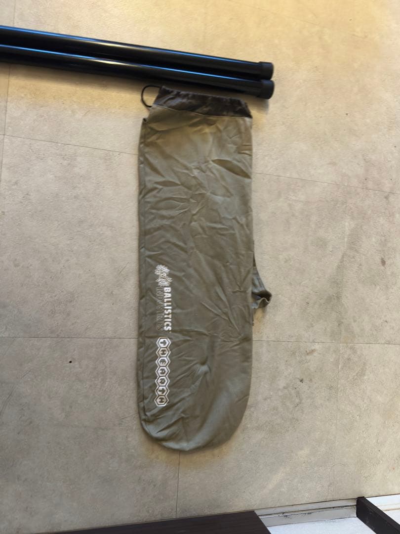 専用ケース(袋)ザァーッス TheArth ポール棒にょい 280cm 2本