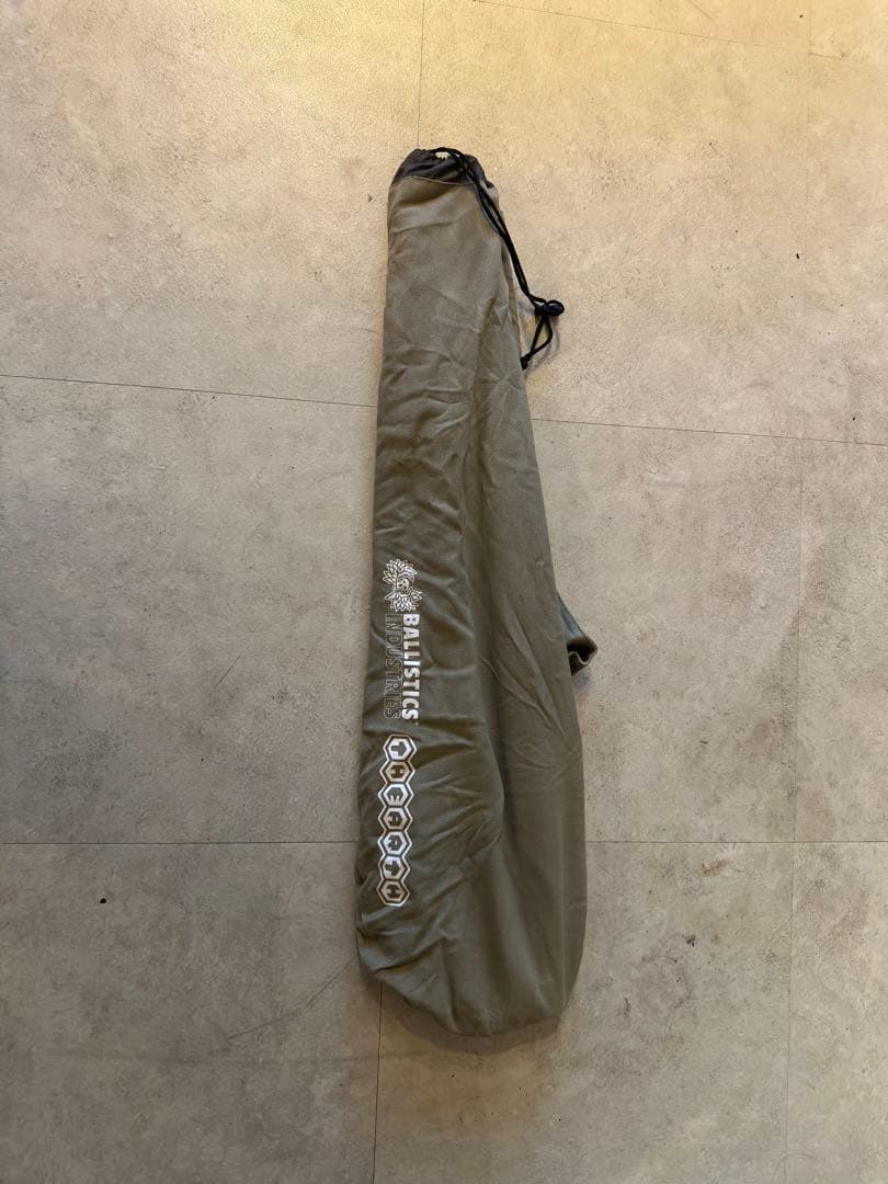 専用ケース(袋)ザァーッス TheArth ポール棒にょい 280cm 2本