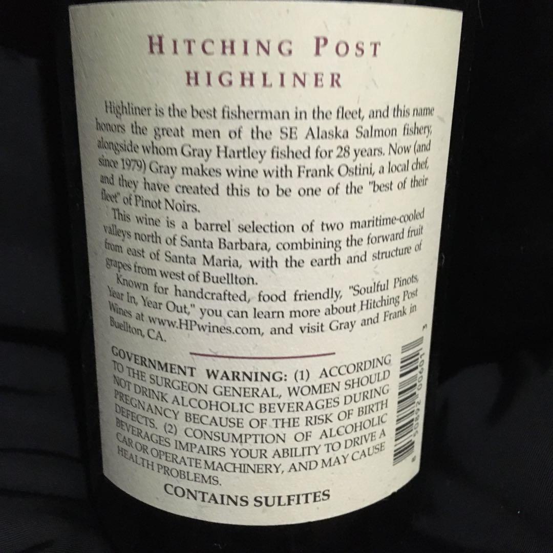 2013 vintage ヒッチング・ポスト・ハイライナー ピノ