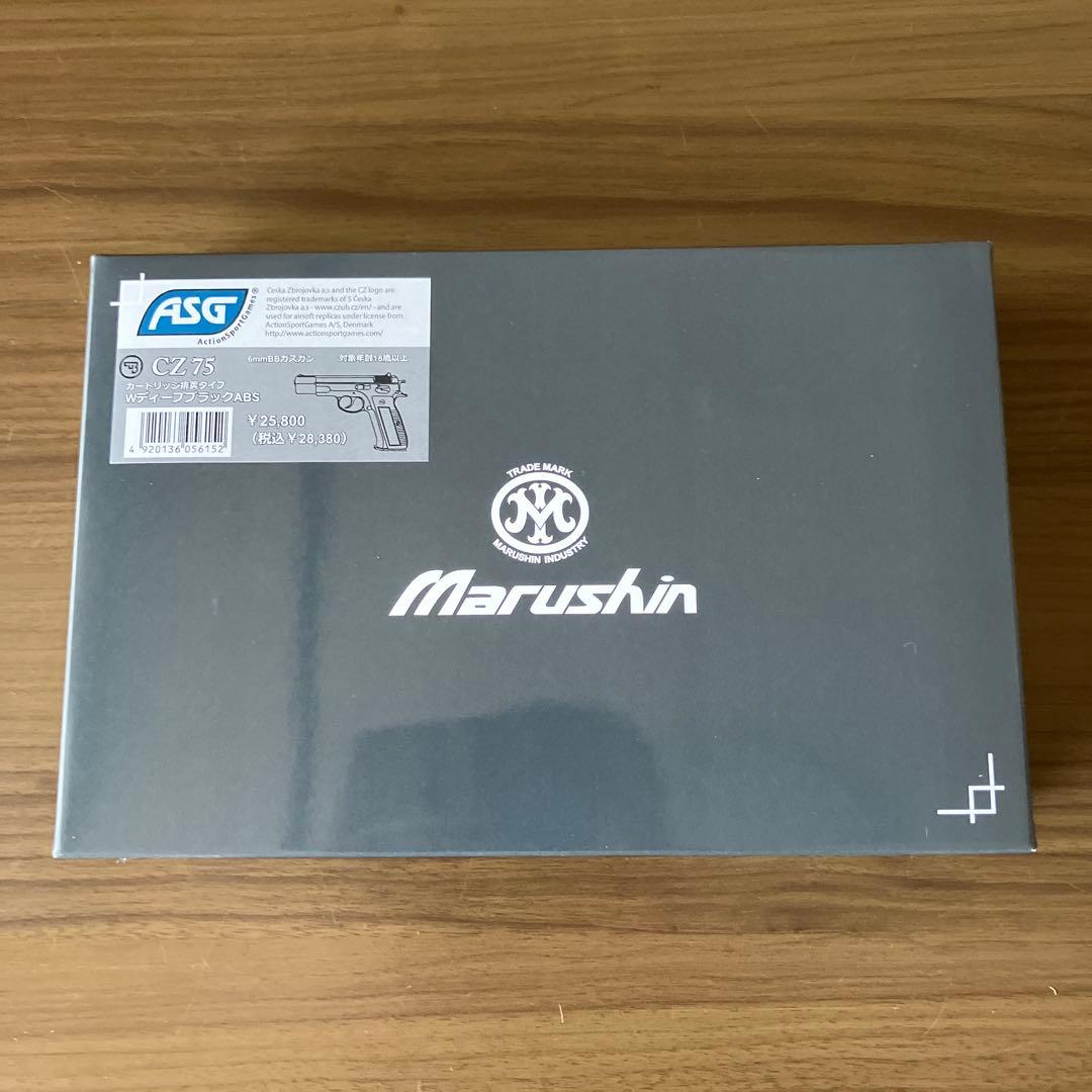 マルシン　CZ75 デュアルマキシ6mmBB Wディープブラック