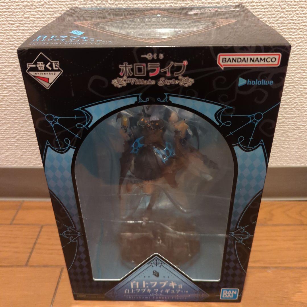 一番くじ ホロライブ 白上フブキ賞 フィギュア
