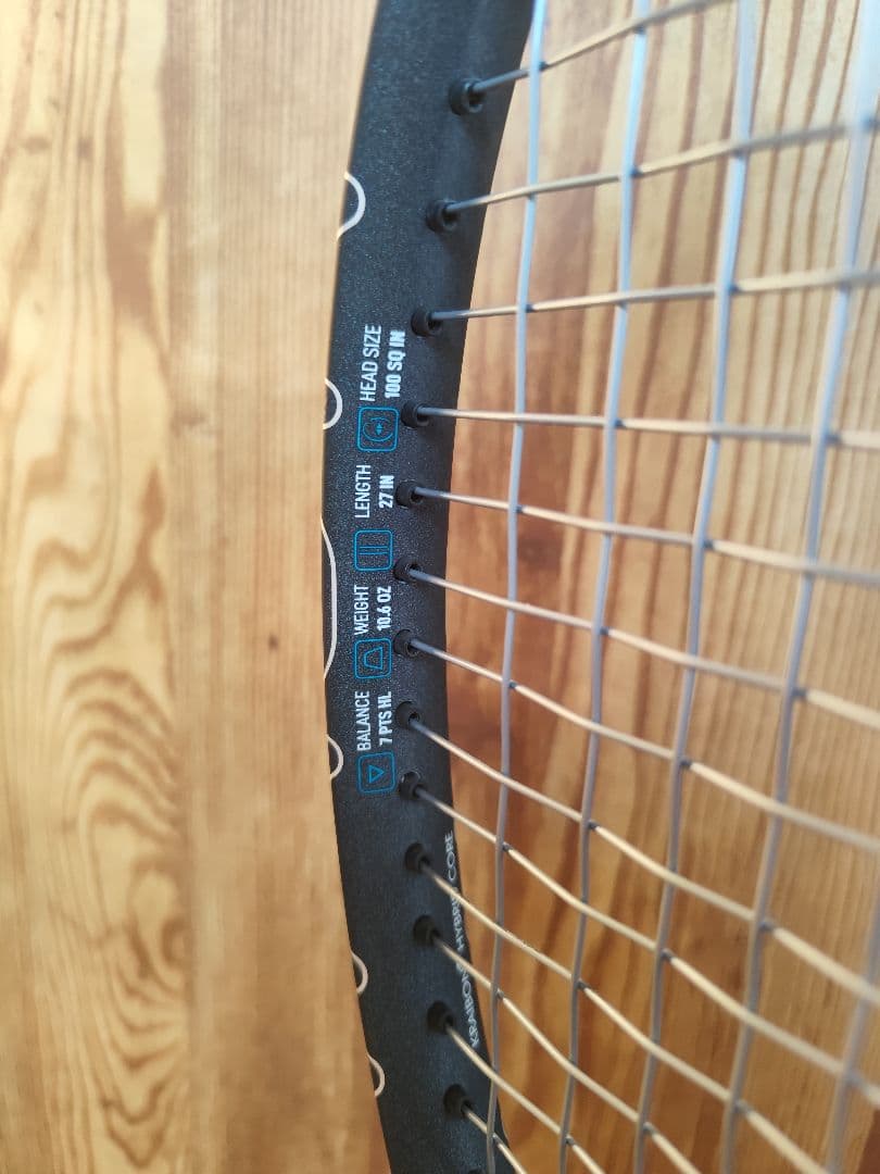 ダイアデム　DIADEM NOVA ノヴァV3 G2テニスラケット