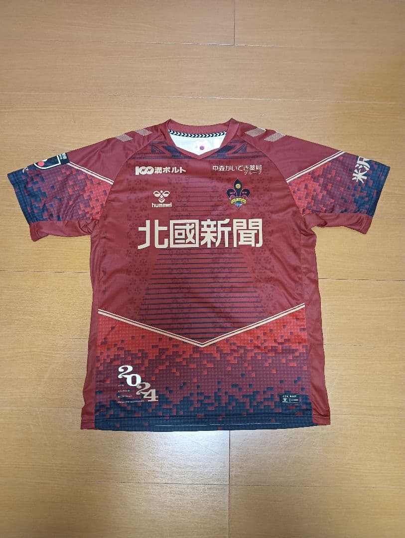 【オープニングマッチユニフォーム】ツエーゲン金沢ユニフォーム（金沢スタジアム）