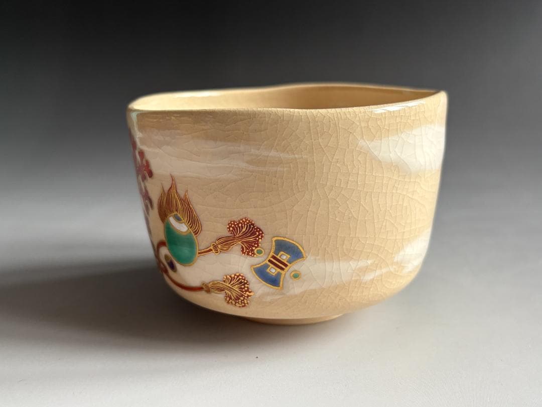 真葛香斎　大黒鎚　茶碗　久田宗也　尋牛斎書付　茶道具　表千家