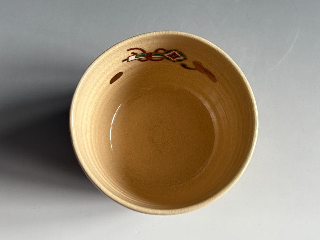 真葛香斎　大黒鎚　茶碗　久田宗也　尋牛斎書付　茶道具　表千家