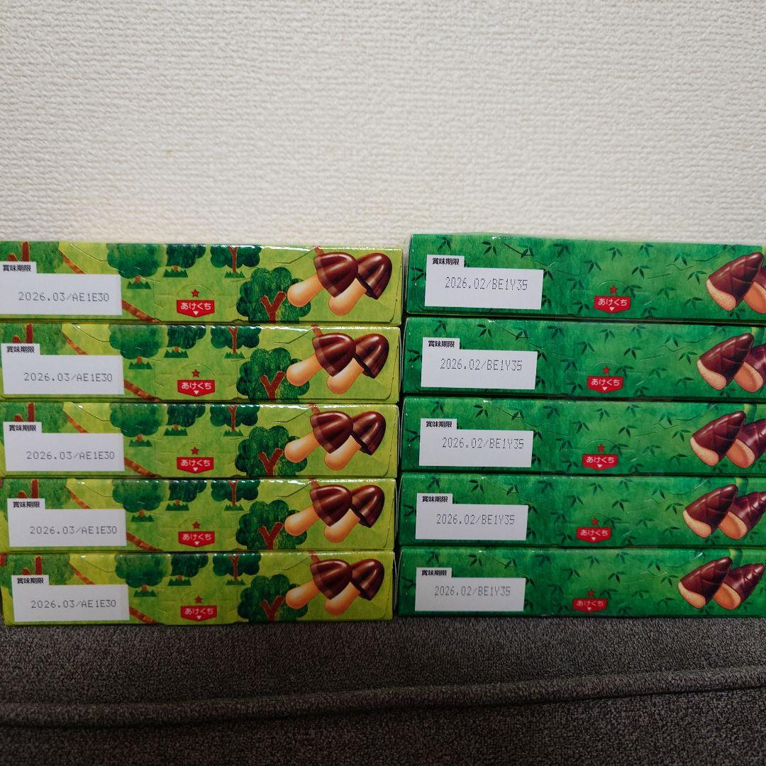 トッポ ・ポッキー・アーモンドチョコ・紗々・他　チョコレート詰め合わせセット①