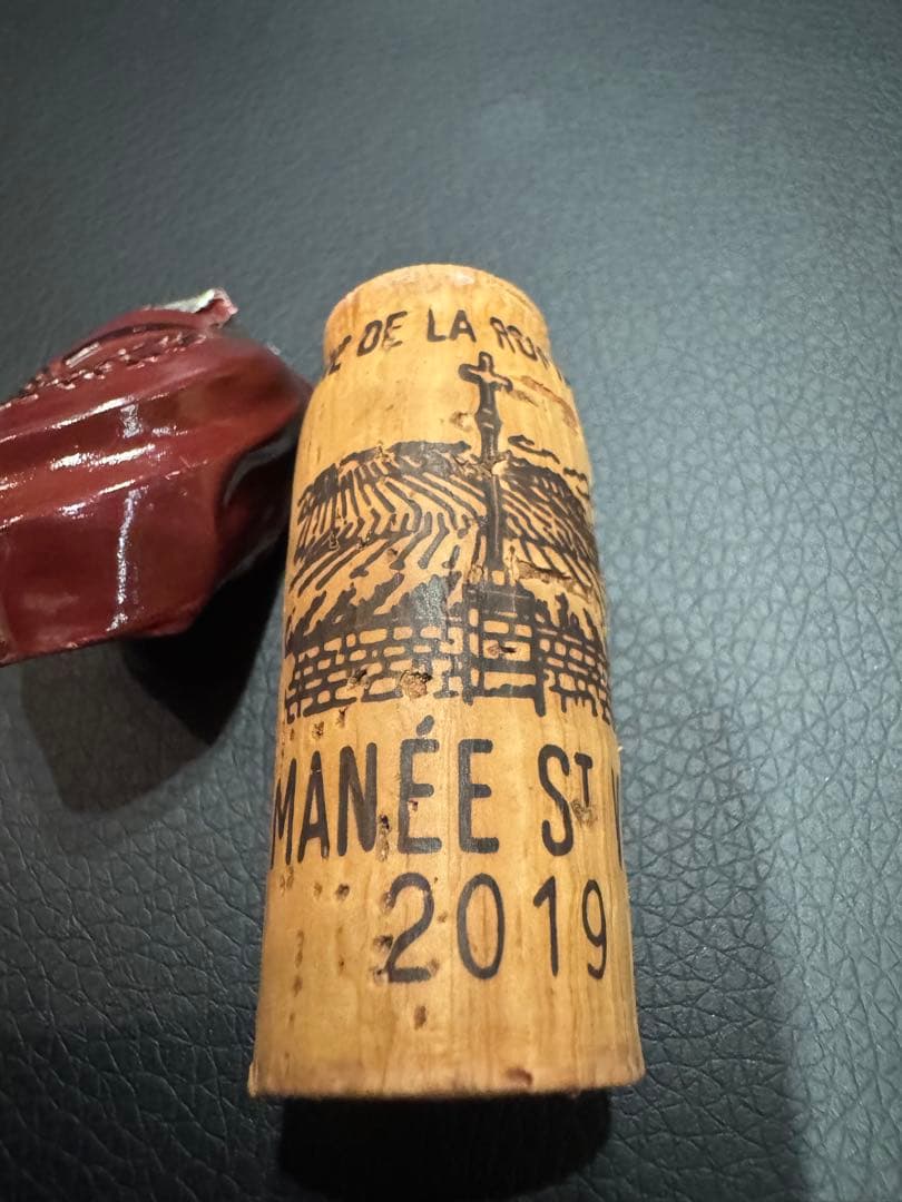 【高級ワイン】 DRC ロマネサンヴィヴァン2019 空き瓶 コルク付き