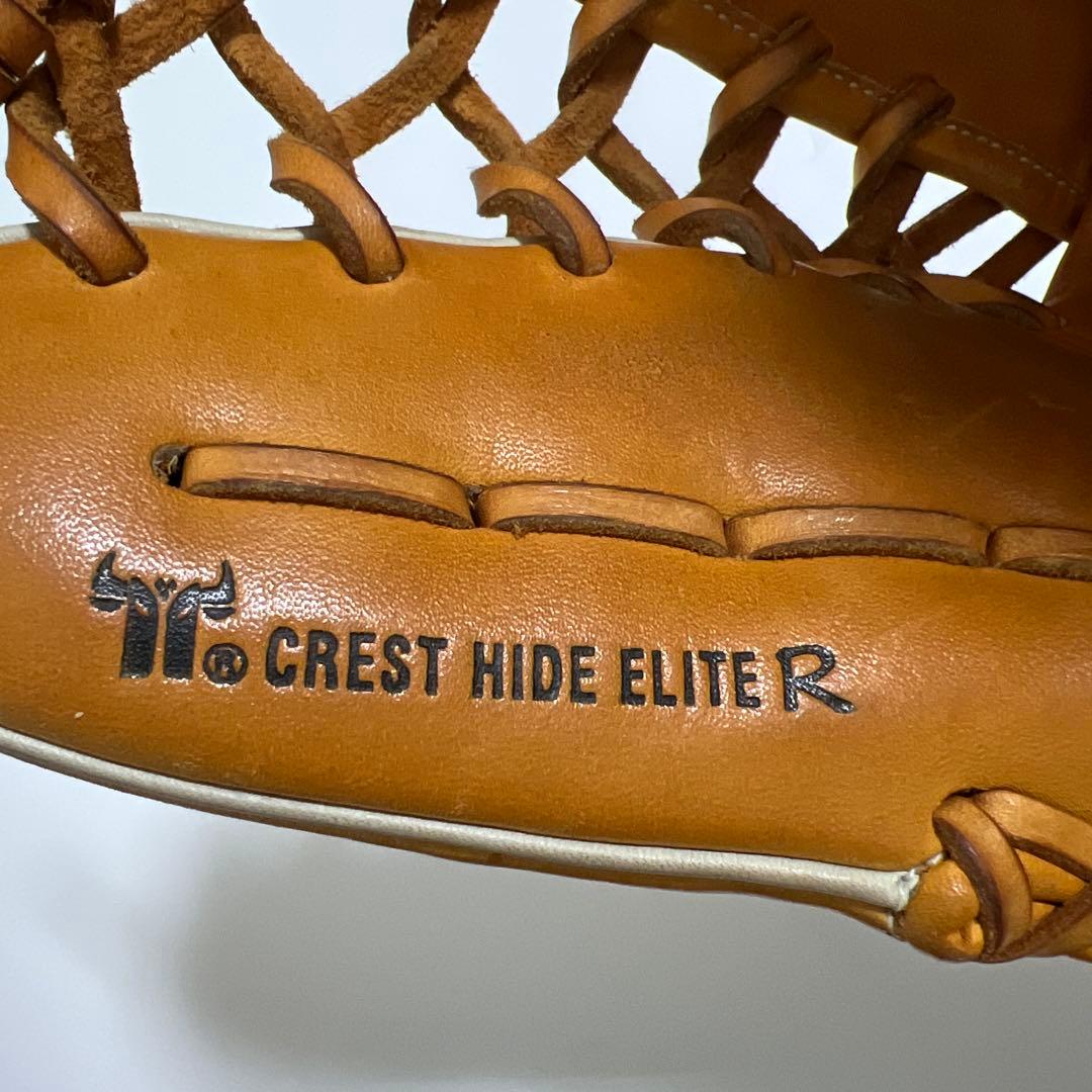 ミズノプロ プラチナビッグM イチロー選手モデル