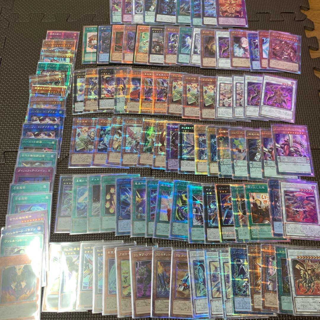 遊戯王　プリズマ　クオシク　20th まとめ売り　104枚