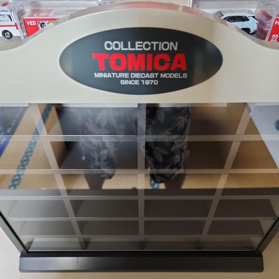 トミカ　コレクションケース　コレクター　2台