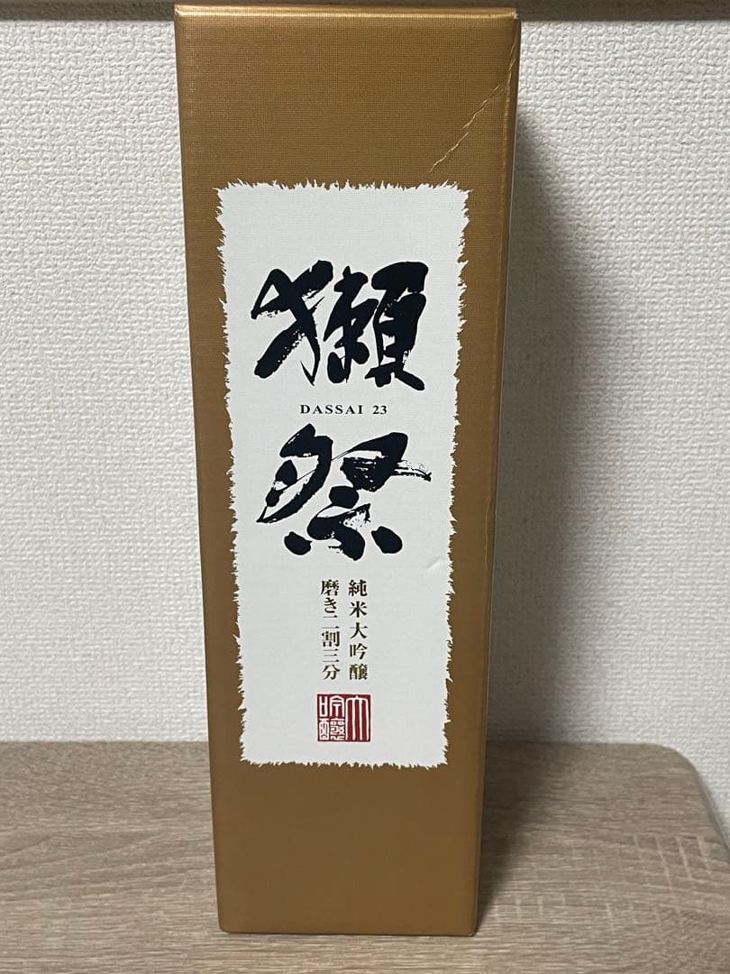 獺祭 DASSAI 23 日本酒 720ml