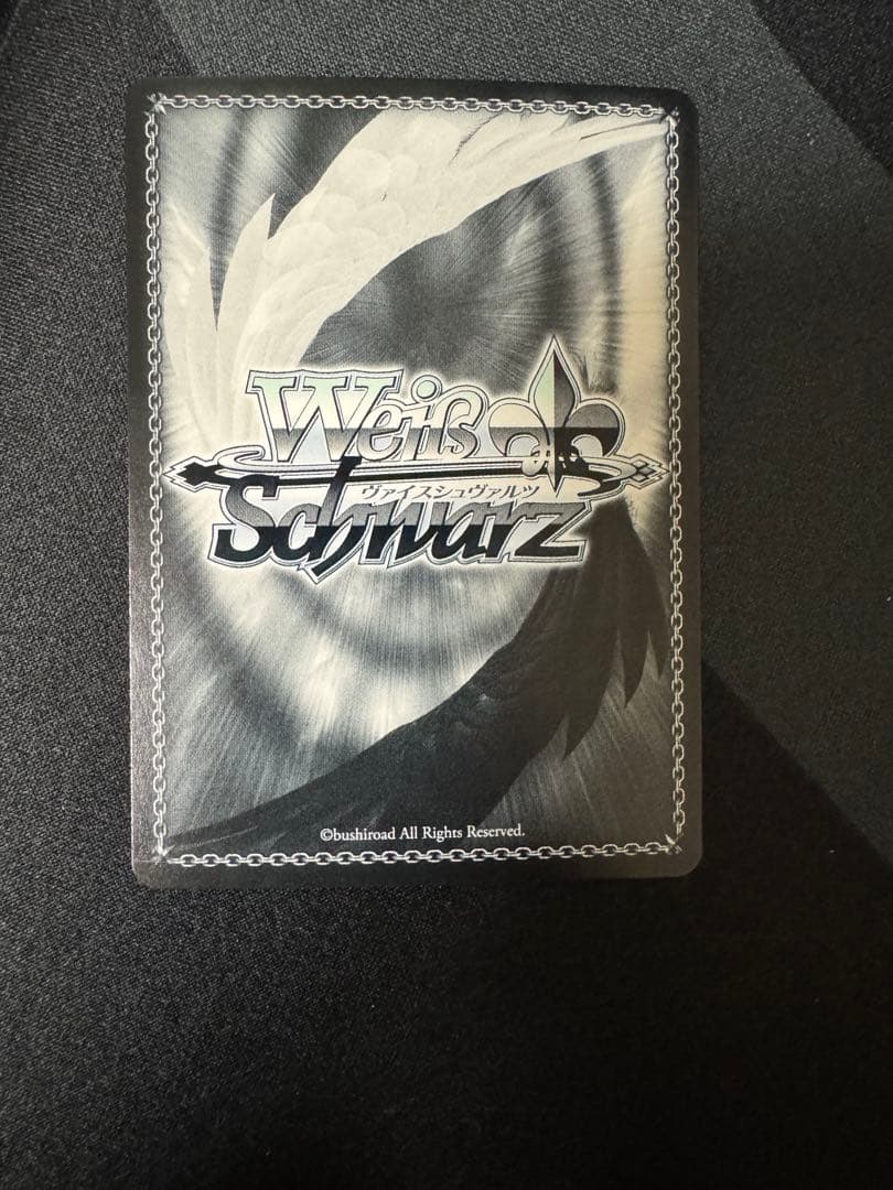 【2枚セット】ヴァイスシュヴァルツ 癒月ちょこ 、　不知火フレアサイン入りカード