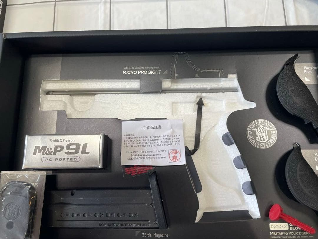 Smith & Wesson M&P 9L PC PORTED ガスガン　美品