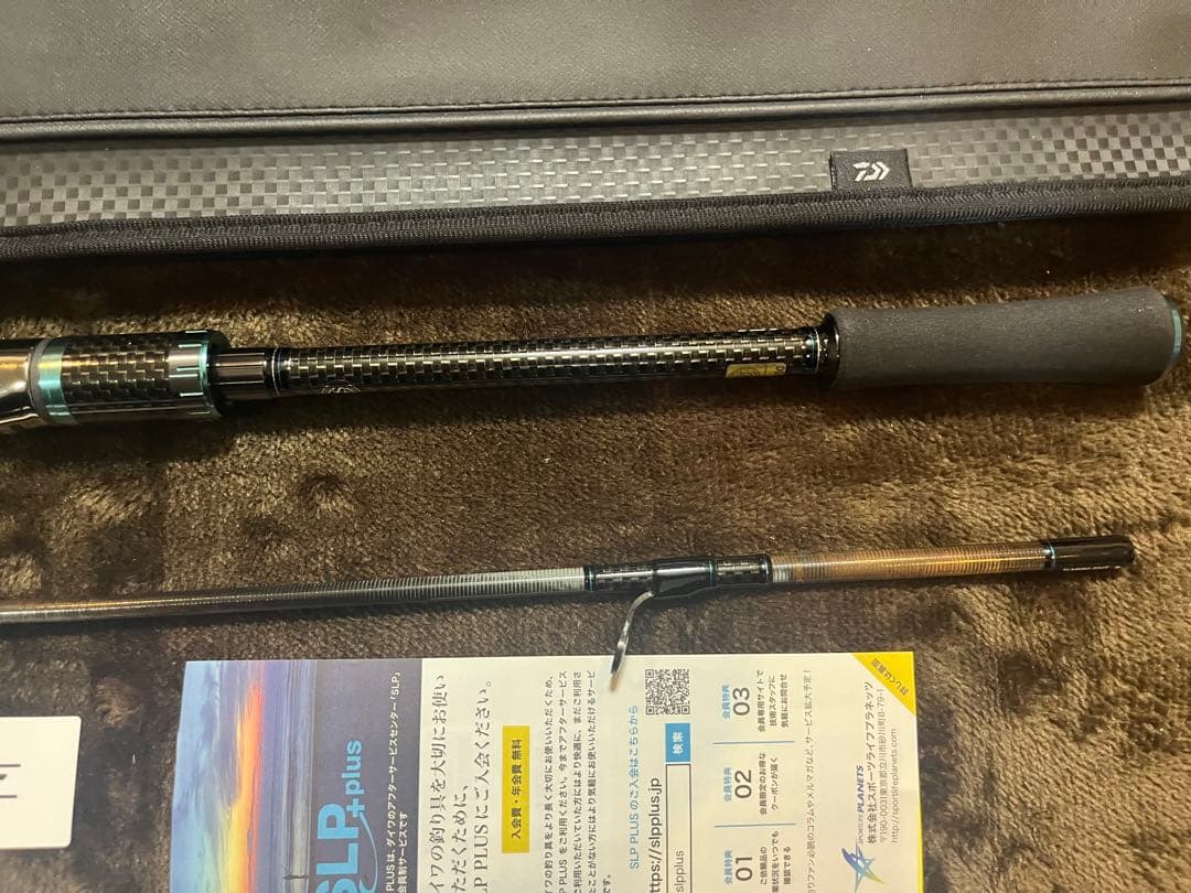 【値下中】ダイワ エメラルダス STOIST AGS 76MMH-SMT