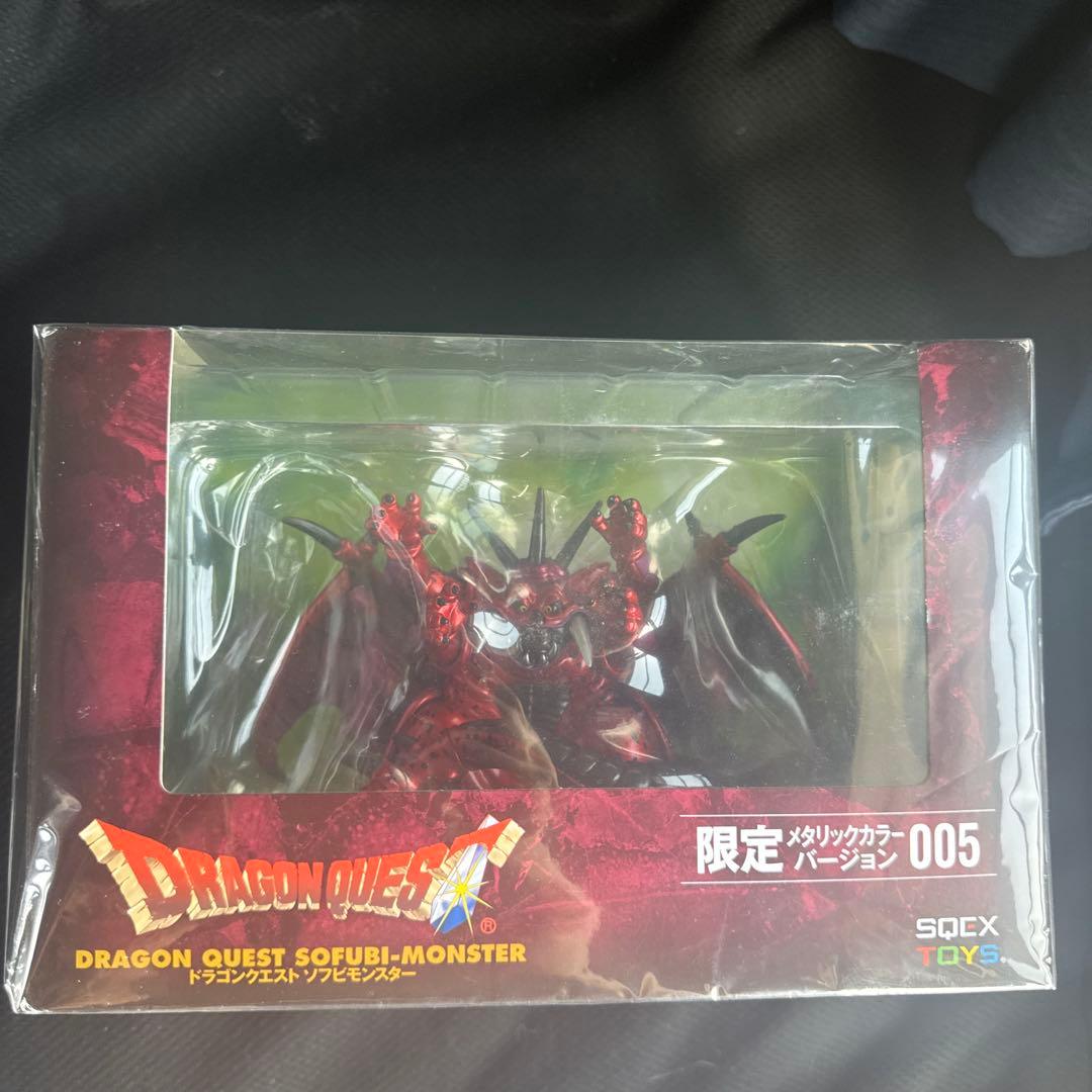 ドラゴンクエスト　限定メタリックカラー　ソフビモンスター　6体セット ※説明必読