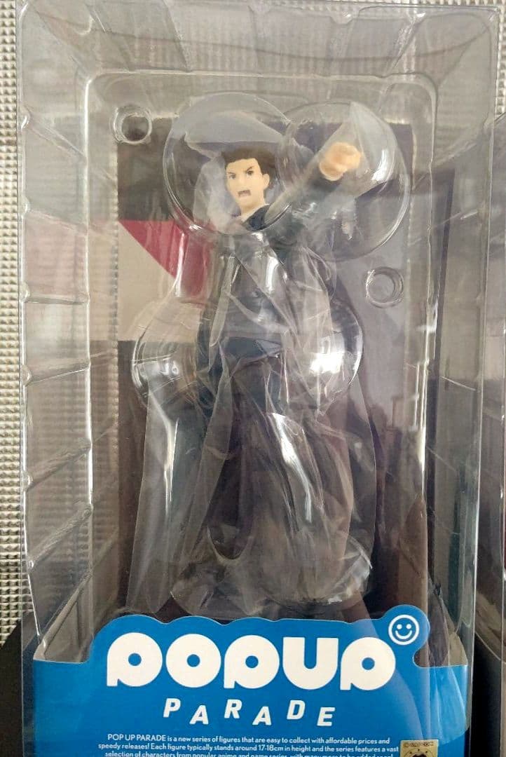 POP UP PARADE 成歩堂龍一　御剣怜侍　逆転裁判　フィギュア