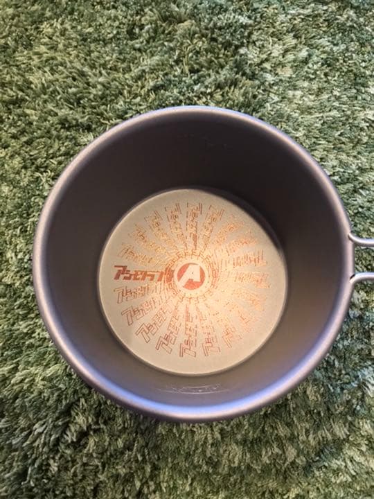 アシモクラフト　深250 シェラカップ　2個セット