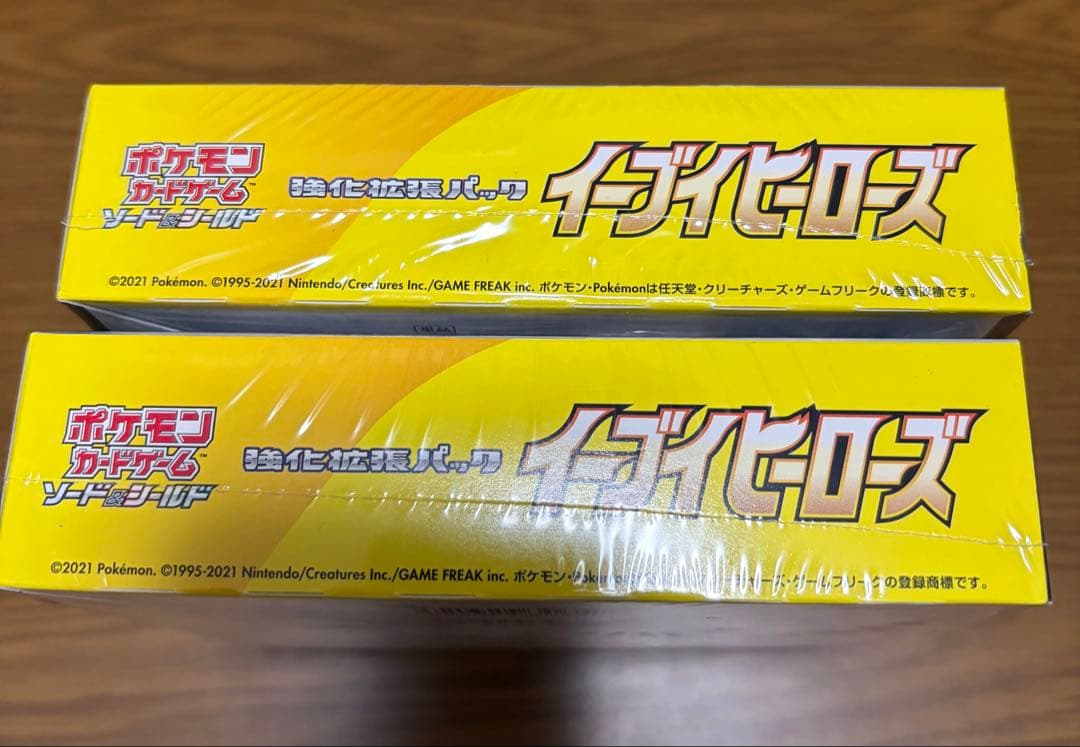 ポケモンカード　イーブイヒーローズ　未開封　シュリンク付き　2BOX
