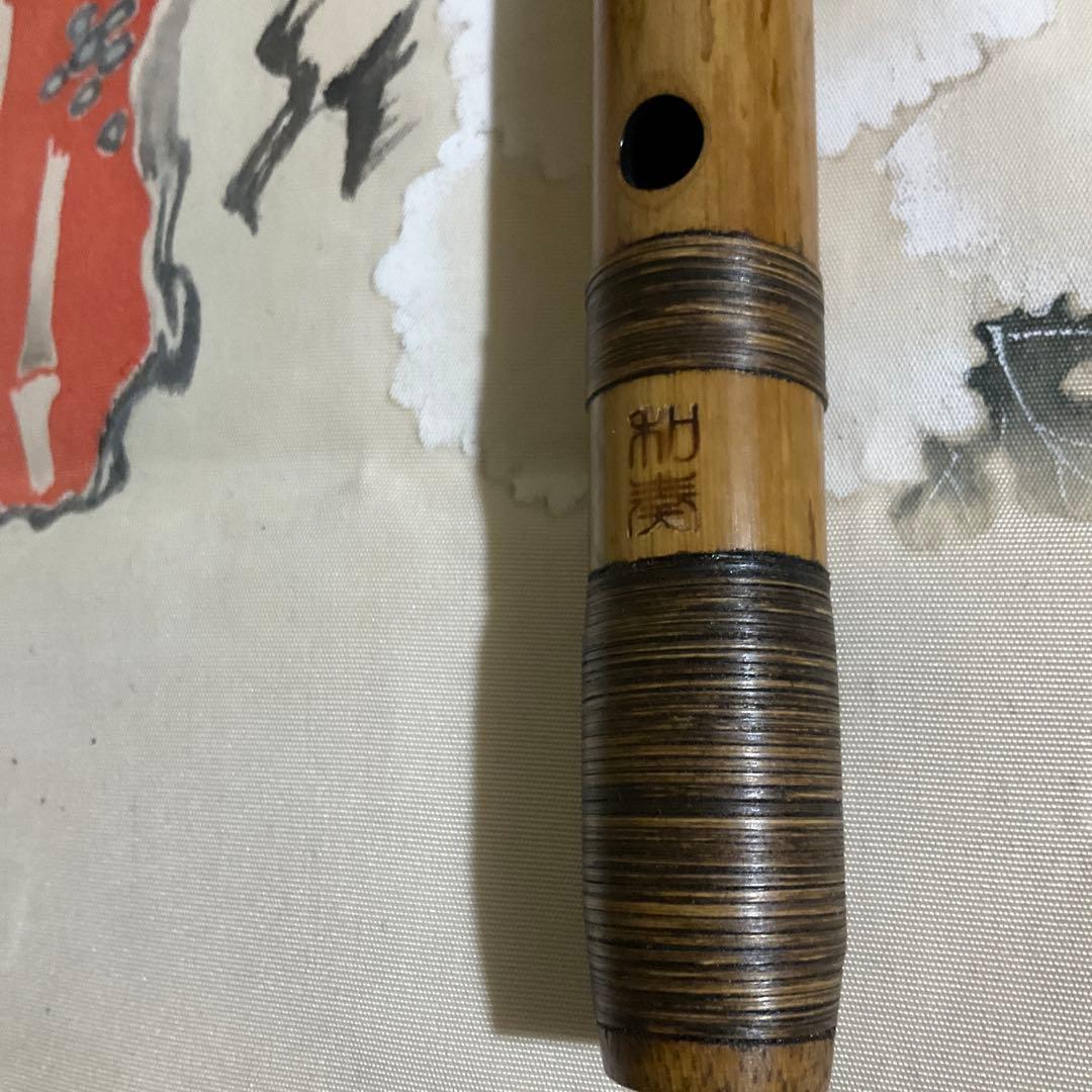 立平　唄もの7穴 7本調子