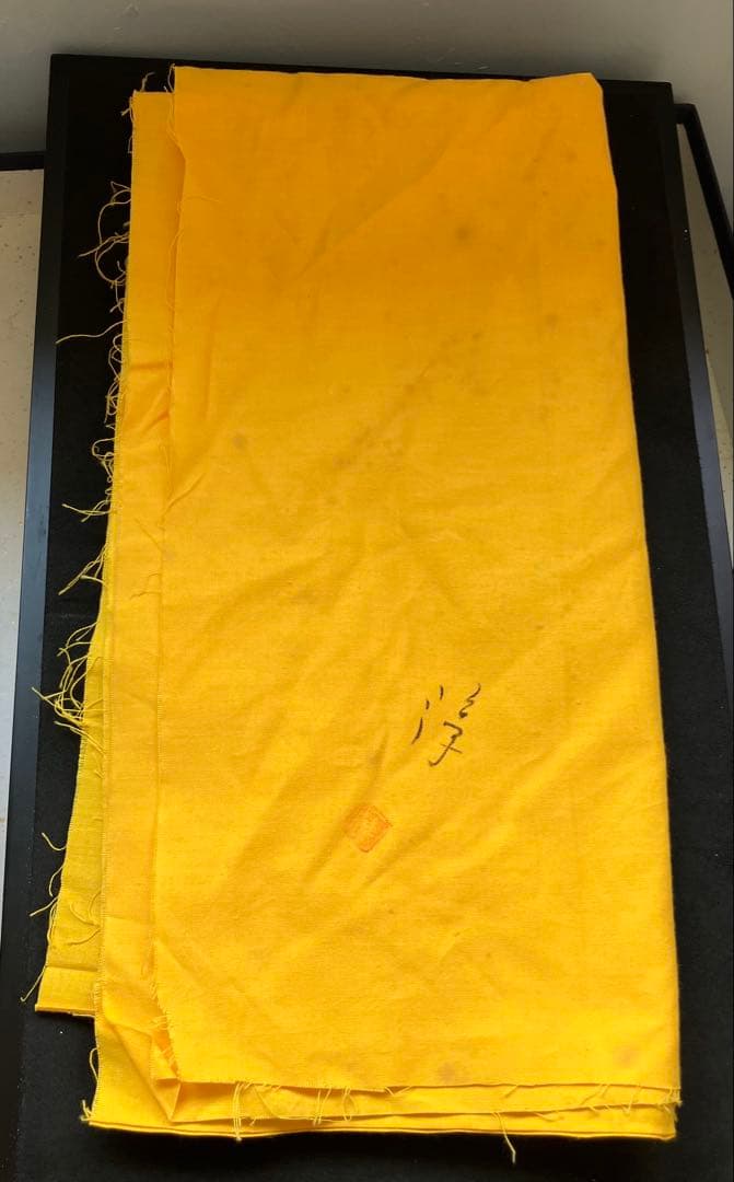 箱瀬淳一　輪島塗　丸盆