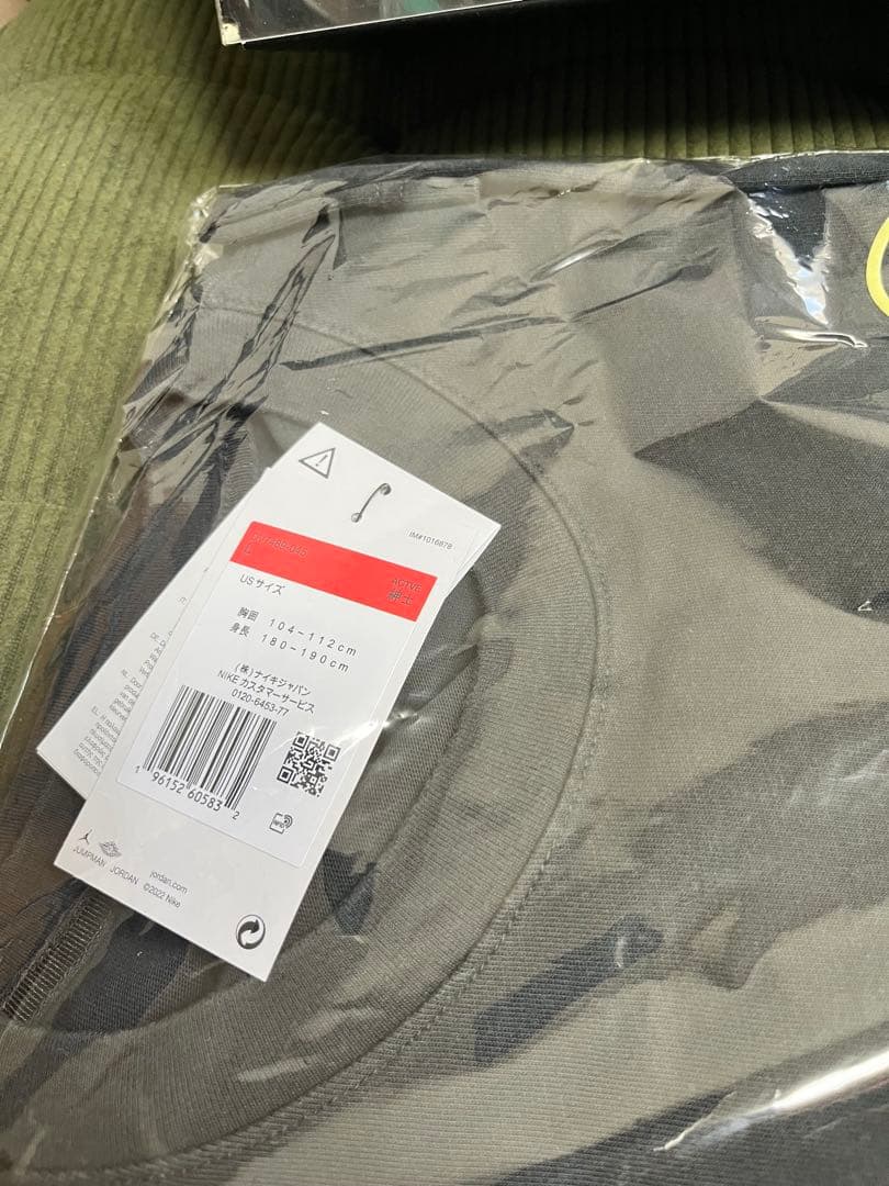 シューズ(男性用) DJ Khaled Nike Air Jordan 5