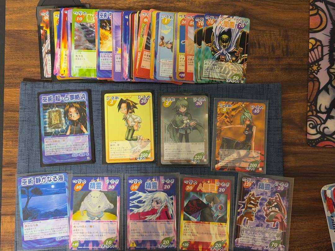 シャーマンキング　超占事略決 葉　スペシャルレア　他　まとめ売り