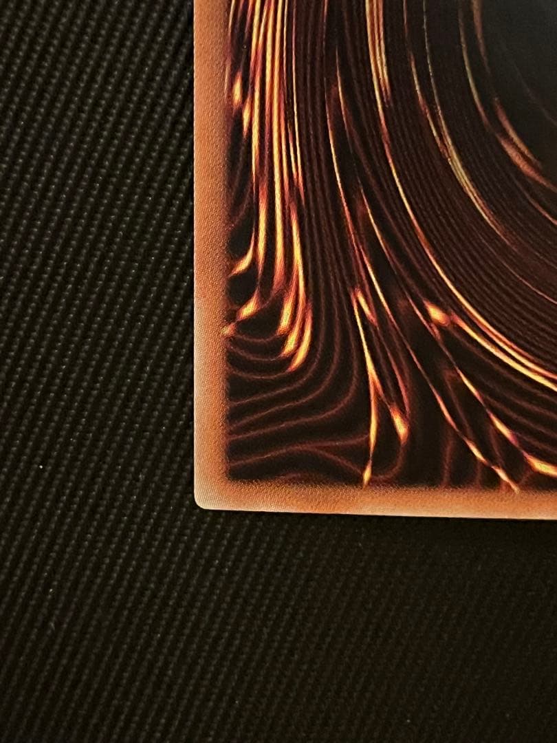 遊戯王　真紅眼の黒竜　ホログラフィックレア