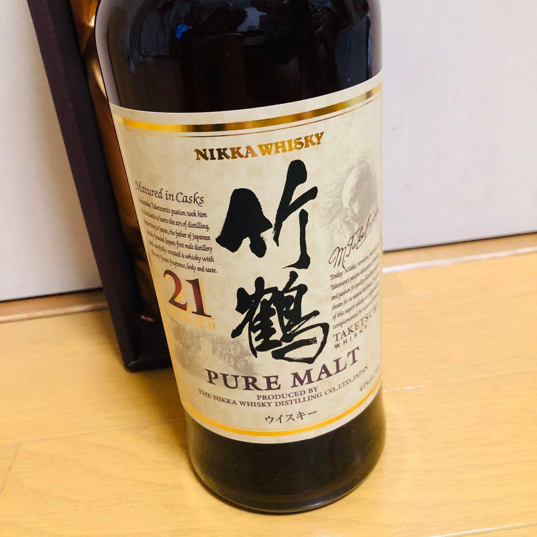 ニッカウイスキー 竹鶴 21年希少 箱つき 未開封 700ml