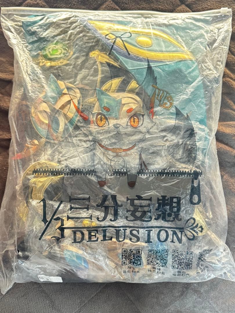 原神　アルハイゼン　三分妄想　Sサイズ